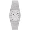 Audemars Piguet pre owned - Cobra 26mm - unisex - oro bianco 18kt - Taglia unica - Argento