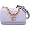 CHANEL Pre-Owned - Borsa a tracolla 19 in pelle di agnello trapuntata con catena 2021-2025 - Donna - pelle di agnello - Taglia unica - Viola