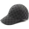 Balenciaga Pre-Owned - Cappello da baseball The Hacker Project Gucci x Balenciaga 2010 - unisex - poliammide/poliestere/cotone/cotone - Taglia unica -