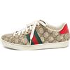 Gucci Pre-Owned - Sneakers in tela GG-Supreme - Donna - tela/pelle/gomma - 37 - Toni neutri
