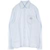 Prada Pre-Owned - Camicia con ricamo anni 2010 - Uomo - cotone - 38 - Blu