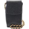 CHANEL Pre-Owned - Cover per borsa 1994-1996 - Donna - pelle caviar/pelle di vitello - Taglia unica - Nero