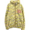 Gucci Pre-Owned - Giacca con applicazione GG anni 2010 - Donna - poliestere/poliammide - 46 - Giallo