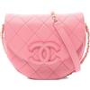 CHANEL Pre-Owned - Borsa a spalla matelassé anni 2021 - Donna - pelle caviar - Taglia unica - Rosa