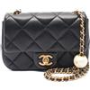 CHANEL Pre-Owned - Borsa a tracolla matelassé mini 2021 - Donna - pelle di vitello - Taglia unica - Nero