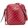 Gucci Pre-Owned - Borsa a tracolla GG Marmont in pelle matelassé con doppia zip 2016-2025 - Donna - pelle di vitello - Taglia unica - Rosso