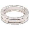 Bvlgari Pre-Owned - Anello B.zero1 in oro bianco 18 carati anni 2010 - unisex - oro bianco 18kt - 48 - Argento