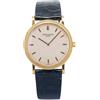 Patek Philippe Pre-Owned - Calatrava 39mm - unisex - oro giallo 18kt - Taglia unica - Bianco