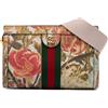 Gucci Pre-Owned - Borsa a tracolla Water Flora Ophidia piccola in tessuto GG Supreme 2016-2025 - Donna - tessuto - Taglia unica - Marrone