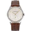 TUDOR - 83 35mm - unisex - acciaio inossidabile/pelle di coccodrillo - Taglia unica - Argento