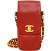 CHANEL Pre-Owned - Cover per smartphone con fibbia CC 1995 - Donna - pelle caviar - Taglia unica - Rosso