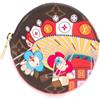 Louis Vuitton Pre-Owned - Portamonete tondo Vivienne Christmas Animation Swing Ride con monogramma 2020 - Donna - tela - Taglia unica - Marrone