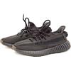 adidas Yeezy - x Yeezy Sneakers Boost 350 V2 Pre-owned 2020 - Donna - gomma/tessuto/tessuto - 38 - Nero