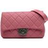 CHANEL Pre-Owned - Borsa a tracolla piccola in pelle di capra lucida trapuntata con catena e tracolla 2016-2017 - Donna - pelle di capra - Taglia u...