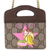Gucci Pre-Owned - Borsa a tracolla Star Bananya mini in tessuto GG Supreme 2016-2025 - Donna - tessuto - Taglia unica - Marrone