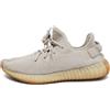 adidas Yeezy - Sneakers Boost 350 V2 Pre-owned - Uomo - tessuto/tessuto/gomma - 43.5 - Grigio