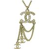 CHANEL Pre-Owned - Collana placcata in oro CC con perle sintetiche e cristalli 2012 - Donna - placcatura in oro/Other - Taglia unica - Bianco