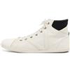 Louis Vuitton Pre-Owned - Sneakers in pelle - Uomo - pelle di vitello/pelle di vitello/gomma - 42.5 - Bianco