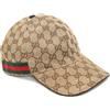 Gucci Pre-Owned - Cappello da baseball GG Supreme - Uomo - poliammide/poliuretano/cotone - M - Toni neutri