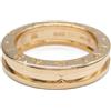 Bvlgari Pre-Owned - Anello B.Zero1 in oro rosa 18 carati anni 2010 - unisex - oro rosa 18kt - 49