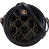 Gucci Pre-Owned - Borsa a tracolla GG Marmont tonda in velluto 2016-2025 - Donna - velluto/pelle di vitello - Taglia unica - Nero