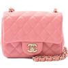 CHANEL Pre-Owned - Borsa a mano matelassé mini 2021 - Donna - pelle di agnello - Taglia unica - Rosa