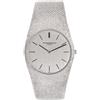 Vacheron Constantin - Orologio Patrimony Ultra Thin 32mm - Uomo - oro bianco 18kt/rete (mesh) - Taglia unica - Argento