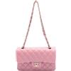 CHANEL Pre-Owned - Borsa a spalla Matelasse W Flap 2021 - Donna - pelle caviar - Taglia unica - Rosa