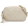 CHANEL Pre-Owned - Borsa a tracolla CC Flat piccola in pelle Caviar trapuntata 2018-2019 - Donna - pelle caviar - Taglia unica - Bianco