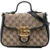 Gucci Pre-Owned - Borsa a tracolla GG Marmont in tela matelassé con manico 2016-2024 - Donna - tela/pelle di vitello - Taglia unica - Marrone