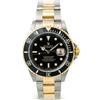 Rolex - Submariner 40mm - Uomo - acciaio inossidabile/oro giallo 18kt - Taglia unica - Nero