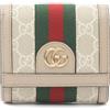 Gucci Pre-Owned - Portafoglio Ophidia GG 1920-1929 - Donna - tela/pelle di vitello - Taglia unica - Toni neutri