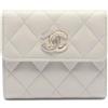 CHANEL Pre-Owned - Portafoglio Matelasse Flap piccolo 2021 - Donna - pelle caviar - Taglia unica - Grigio