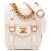CHANEL Pre-Owned - Borsa a tracolla City School mini in pelle di vitello effetto invecchiato con battente 2021-2024 - Donna - pelle di vitello - Ta...