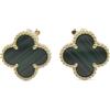 Van Cleef & Arpels - Orecchini a clip Vintage Alhambra in oro giallo 18 carati con malachite anni 2010 - Donna - oro giallo 18kt/malachite - Taglia...