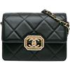 CHANEL Pre-Owned - Borsa a tracolla Octagonal in pelle di agnello trapuntata con fibbia 2021-2024 - Donna - pelle - Taglia unica - Nero