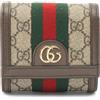 Gucci Pre-Owned - Portafoglio Ophidia GG anni 2020 - Donna - tela/pelle - Taglia unica - Toni neutri