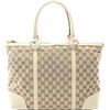 Gucci Pre-Owned - Borsa tote Lovely in tela GG anni 2000 - Donna - tela/pelle di vitello - Taglia unica - Toni neutri