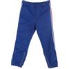 Gucci Pre-Owned - Pantaloni con logo GG anni 2010 - Uomo - poliammide/cotone - 46 - Blu