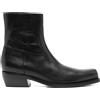 Versace Pre-Owned - Stivaletti Asher in pelle 50mm - Uomo - pelle di vitello/pelle di vitello/pelle di vitello - 44 - Nero