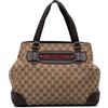 Gucci Pre-Owned - Borsa tote Dressage media in tela GG 2016-2025 - Donna - tela/pelle di vitello - Taglia unica - Marrone