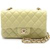 CHANEL Pre-Owned - Borsa a spalla Matelassé 20 mini 2021 - Donna - pelle di vitello - Taglia unica - Giallo