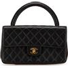 CHANEL Pre-Owned - Borsa a mano Kelly Flap media in pelle di agnello con battente 1996-1997 - Donna - pelle - Taglia unica - Nero