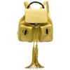 Gucci Pre-Owned - Zaino in pelle e bambù con nappa 2000-2015 - Donna - pelle di vitello - Taglia unica - Giallo