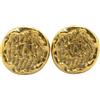 CHANEL Pre-Owned - Orecchini tondi CC a clip con placcatura oro 1995 - Donna - placcatura in oro - Taglia unica