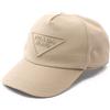 Prada Pre-Owned - Cappello da baseball in cotone anni 2020 - unisex - cotone - L - Toni neutri