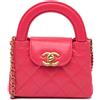 CHANEL Pre-Owned - Borsa shopper Kelly Mini Nano in pelle di vitello effetto invecchiato 2021-2024 - Donna - pelle di vitello - Taglia unica - Rosa