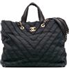 CHANEL Pre-Owned - Borsa shopper Cuba in tela con design patchwork e motivo chevron 2016-2017 - Donna - tela - Taglia unica - Blu