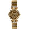 Cartier - Vendome 25mm - Donna - acciaio inossidabile/oro giallo 18kt - Taglia unica