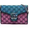 Gucci Pre-Owned - Borsa a spalla GG Marmont Matelasse Diagonal in tela con catena 2016-2025 - Donna - tela - Taglia unica - Rosa